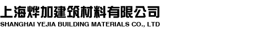 企業(yè)通用模版網(wǎng)站